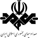صداوسیما