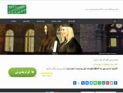 نماینده دانشگاه macdaniel